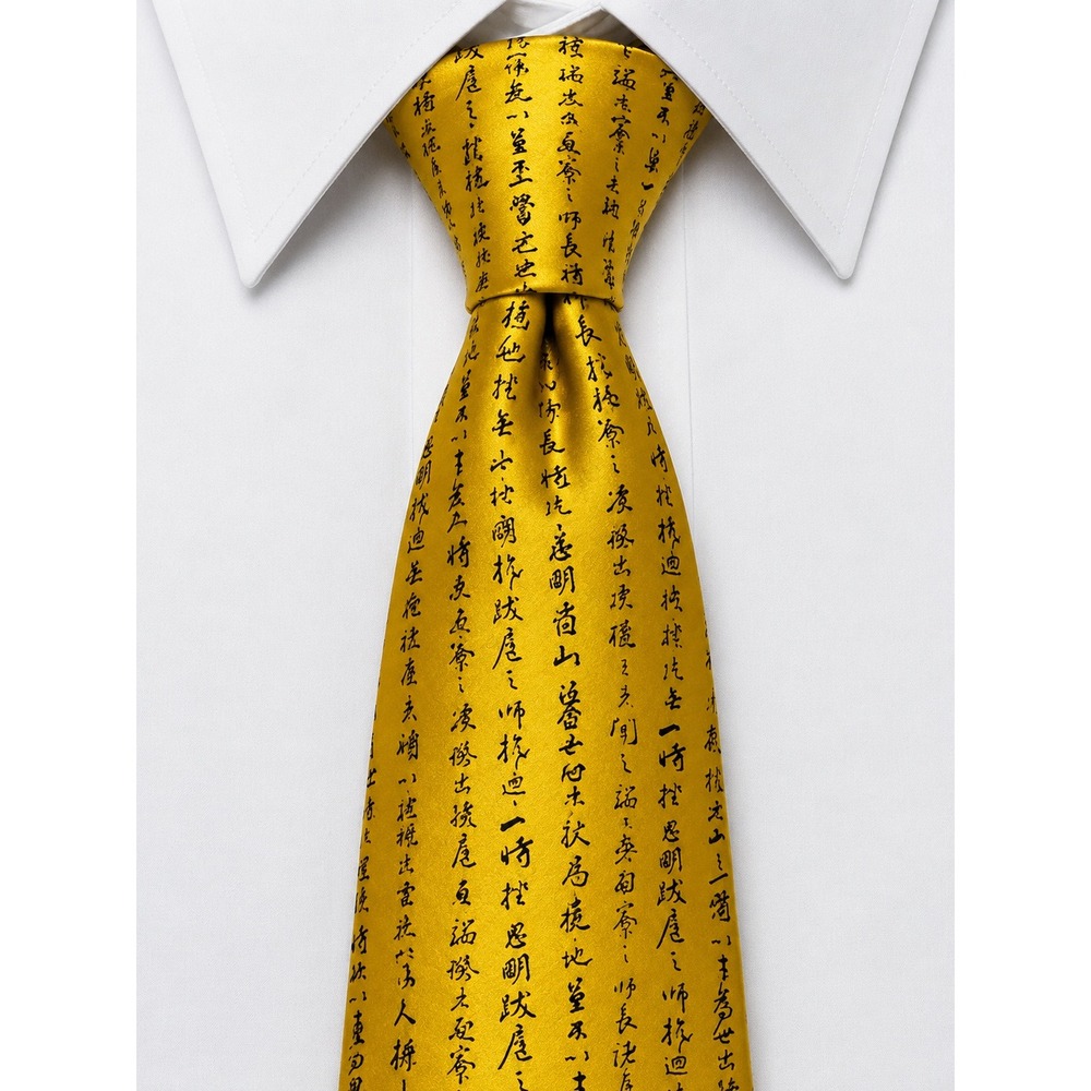 Parksidea‎ Mens Gold Silk Chinese Calligraphy Script Handmade Necktie Tie